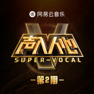 18禁动漫男男被❌吸乳视频
