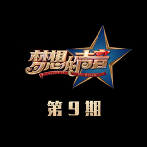 18禁动漫男男被❌吸乳视频
