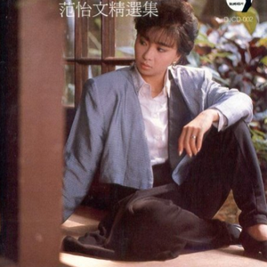 18禁动漫男男被❌吸乳视频
