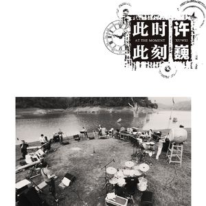 18禁动漫男男被❌吸乳视频
