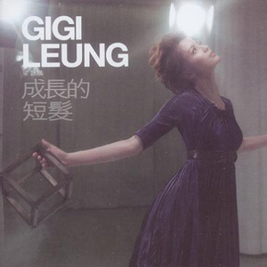 18禁动漫男男被❌吸乳视频
