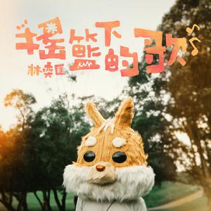 18禁动漫男男被❌吸乳视频
