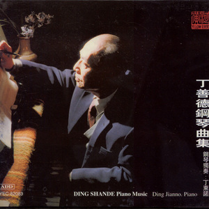 18禁动漫男男被❌吸乳视频
